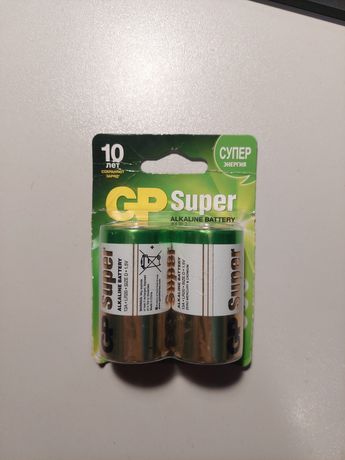 Батарейки алкалиновые gp super lr20 13a type D