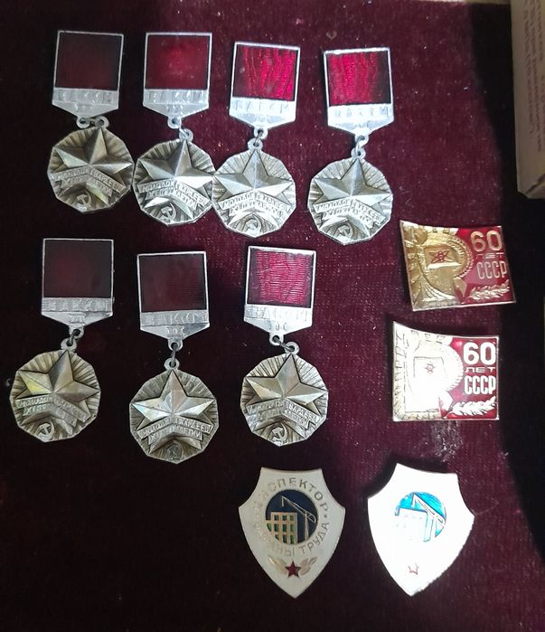 Советские     значки одним лотом