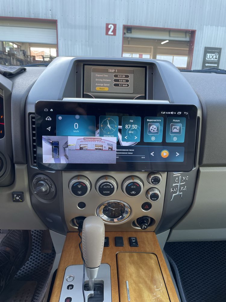 Android INFINITY QX56 андройд магнитола