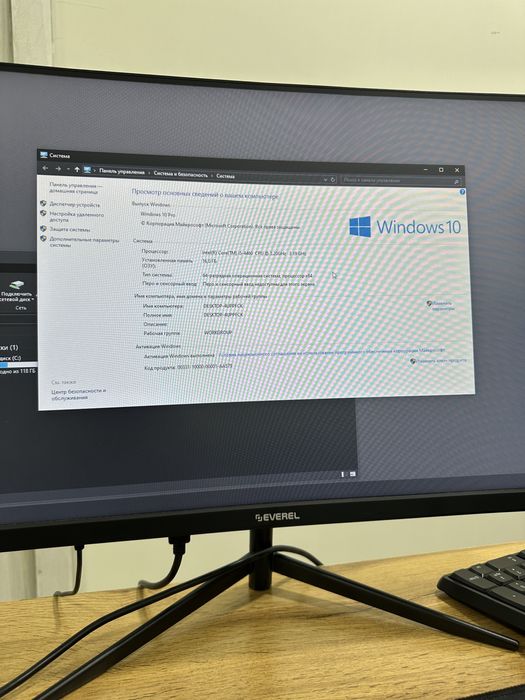 Продается Компьютер I5 16gb