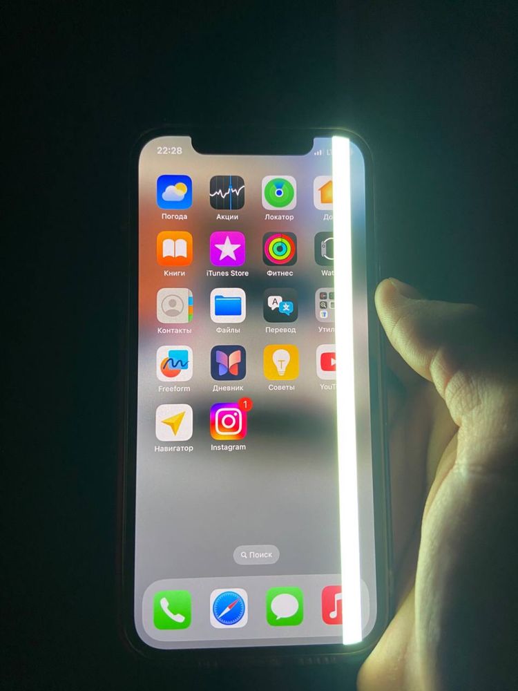 Iphone 12 256 talik