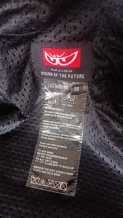 Мото екип Berik размер 58