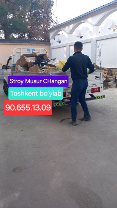 Musir tashish xizmati Vivoz musor