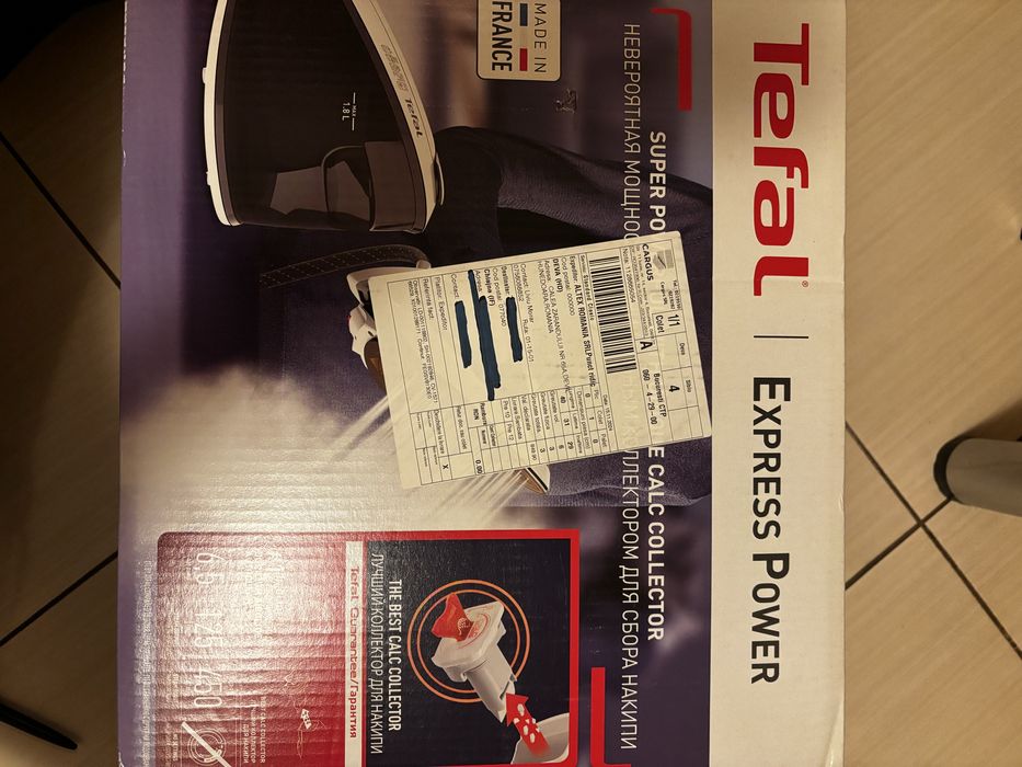 Statie de calcat TEFAL Express Power SV8130E0/ 2800W, 450g/min