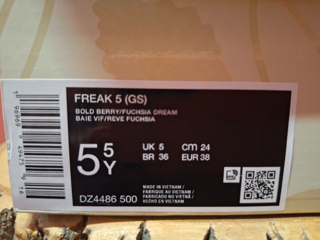 Nike Freak 5 - дамски маратонки
