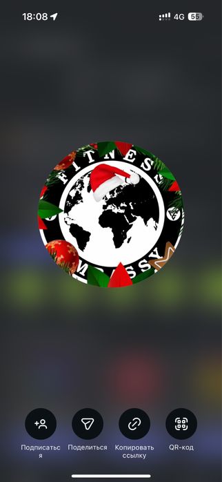 Абонемент годовой безлимит