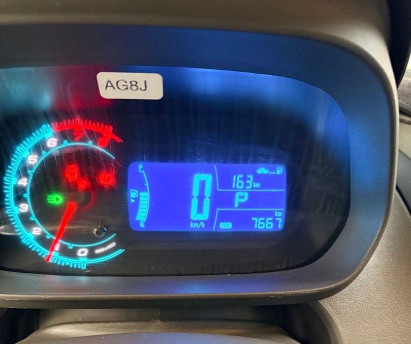 Cobalt Style AT Plus