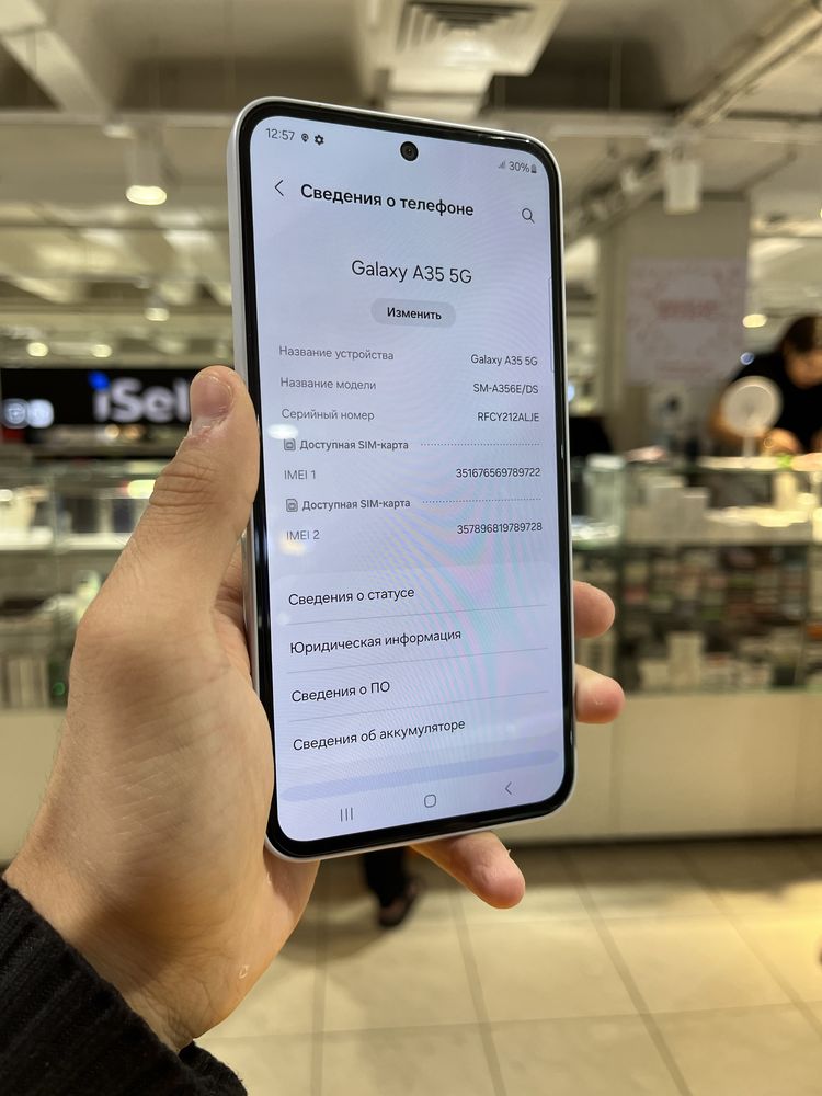 Samsung a35
