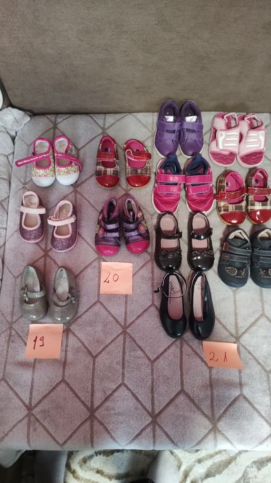 Papuci 19.20.21.22.23.24.25.26.27