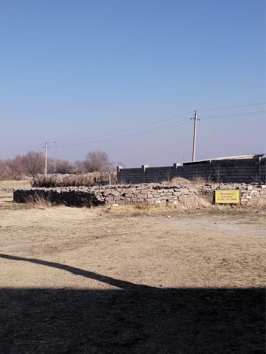 Участок на продажу