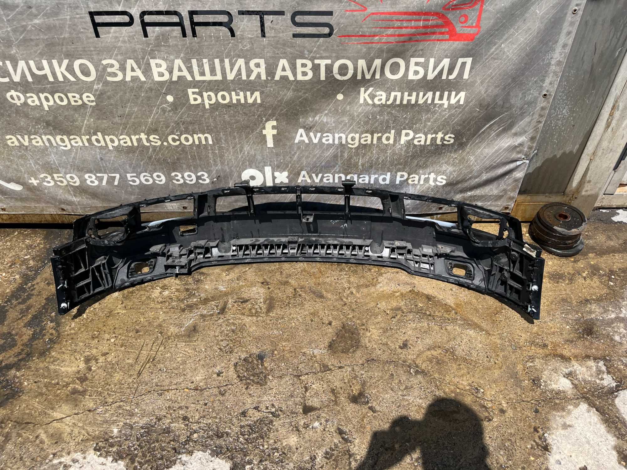 Броня Audi A4 B7