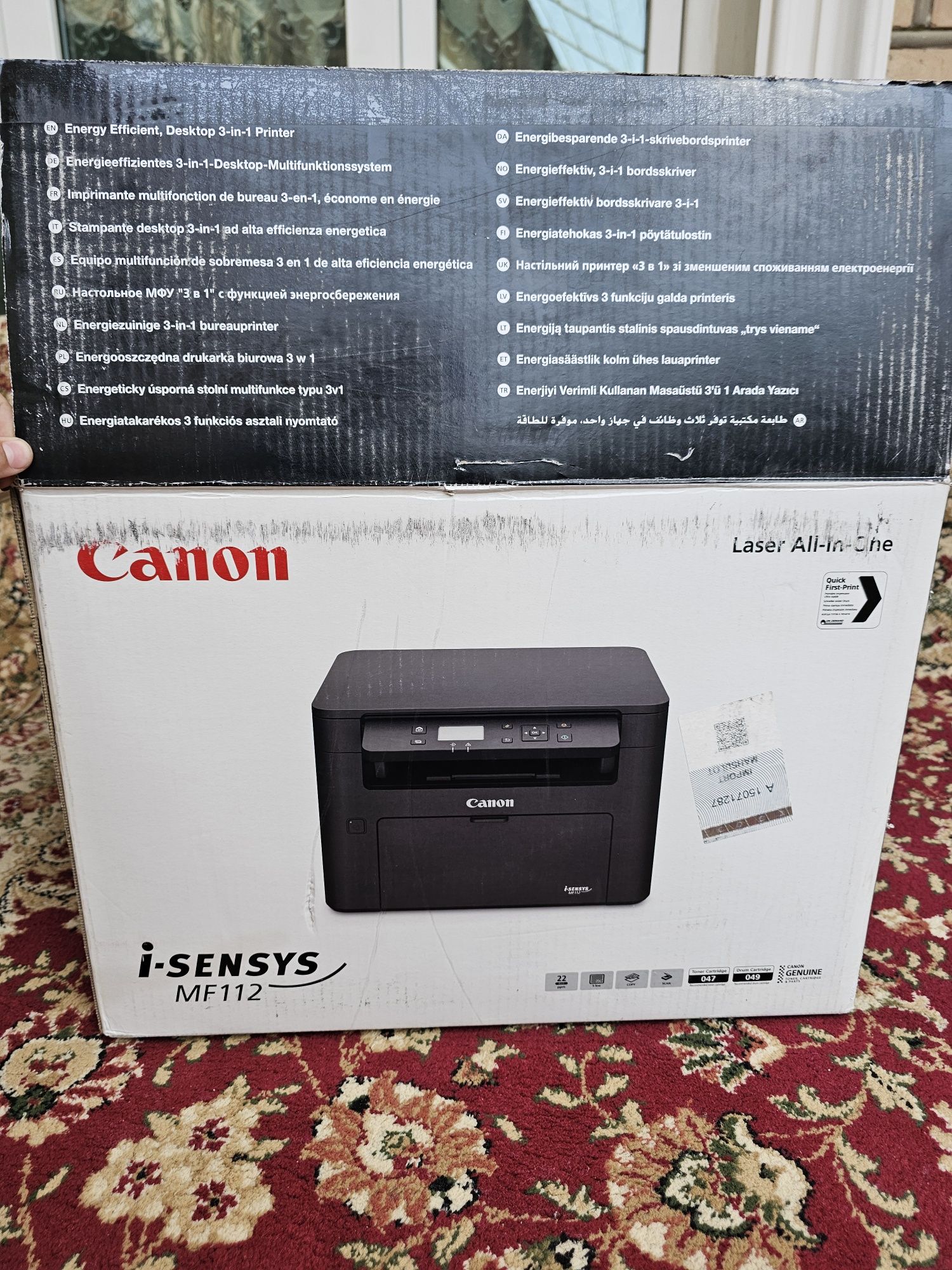 printer  canon pachka 1 marta ham ishlatilmagan