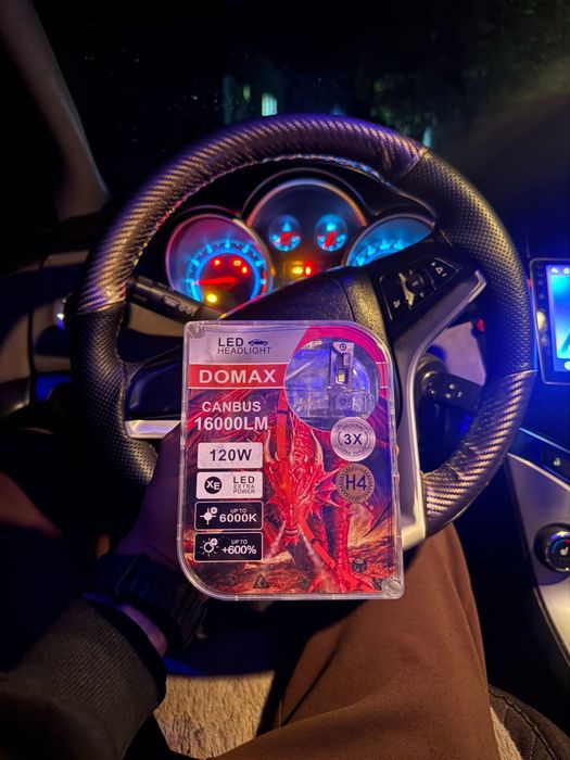 Лёд Фар Domax 120W H4