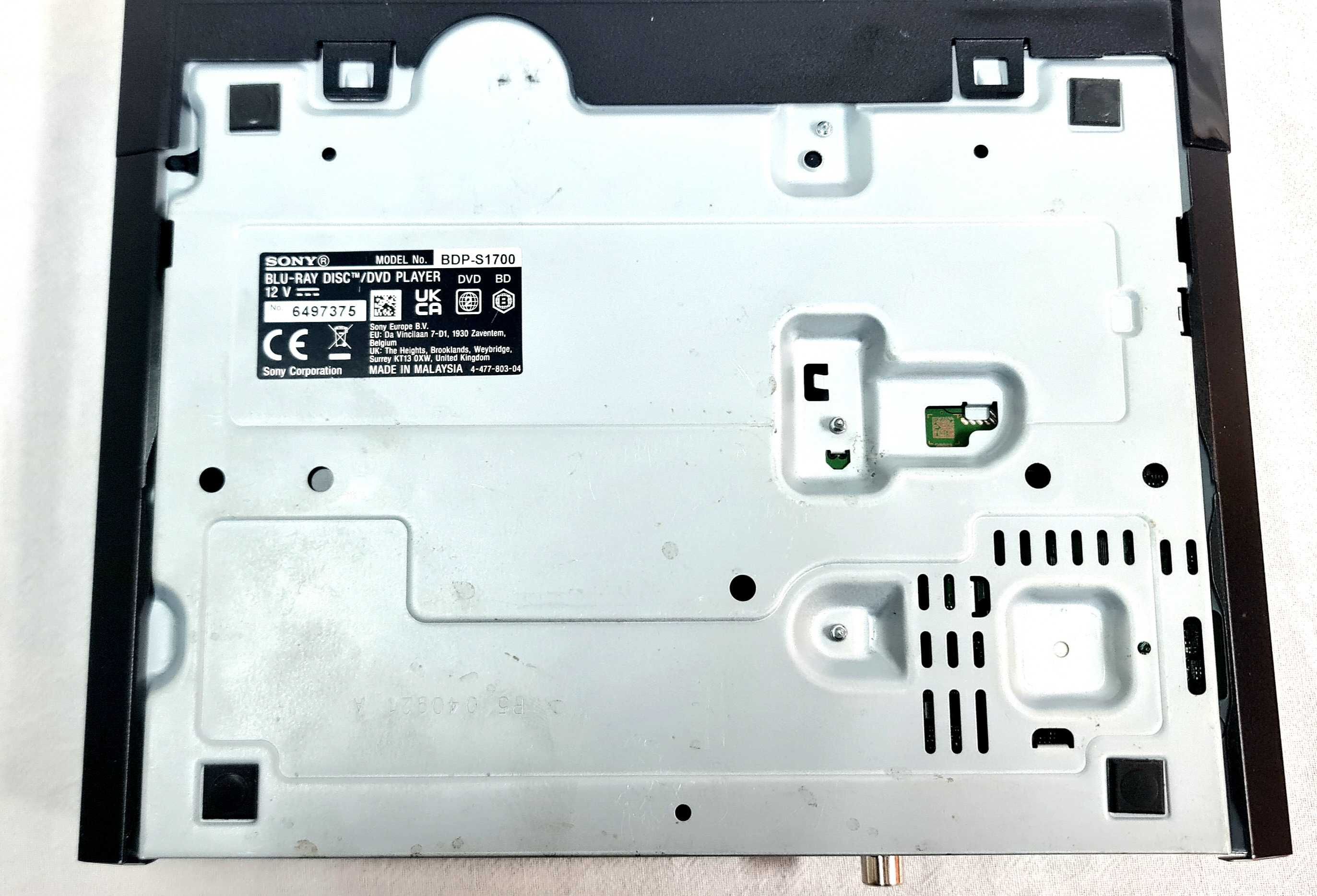 Блурей плеър, Blu-ray Player Sony BDPS1700, CD, DVD, BLU-RAY streaming