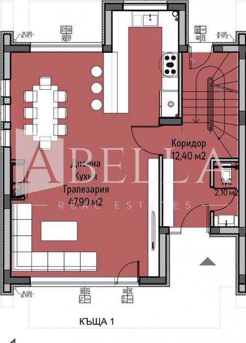 Къща в София-с.Панчарево площ 260