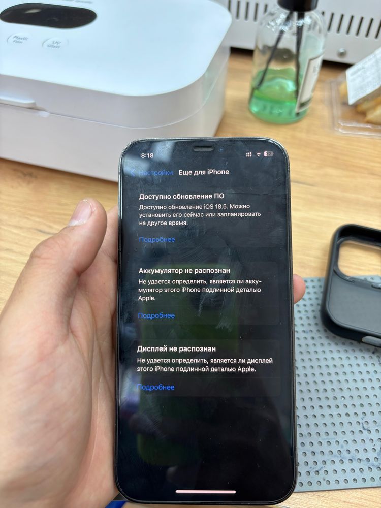 Iphone 12 pro 128gb