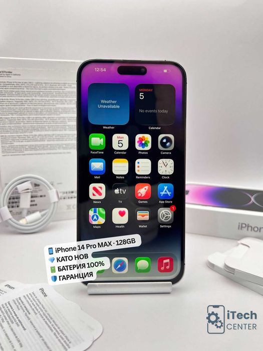 iPhone 14 Pro MAX, 128GB, Purple, 100% батерия, КАТО НОВ, ГАРАНЦИЯ!