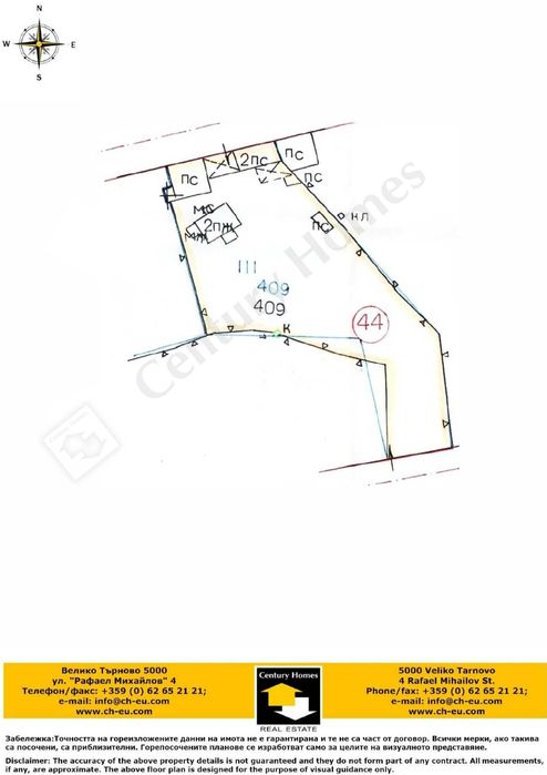 Продава се Къща в с. Ново село, Област Велико Търново - 82 кв.м за 467 €/кв.м - Снимка #23