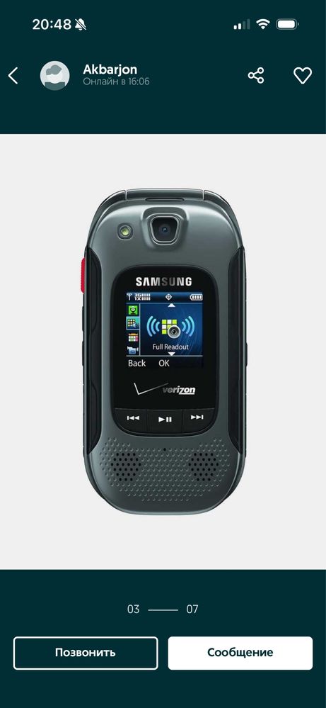 Кнопочный телефон Samsung Convoy 3 SCHU-U680 Verzion CDMA PERFECTUM