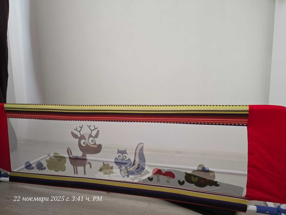 Преграда за легло