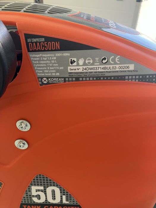 Компресор Daewoo 50l