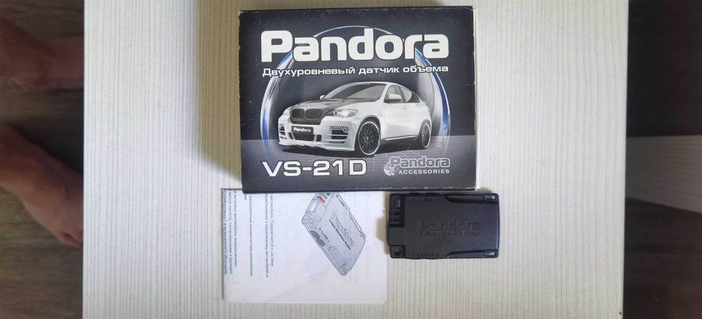 Продам датчик объема Pandora VS-21d