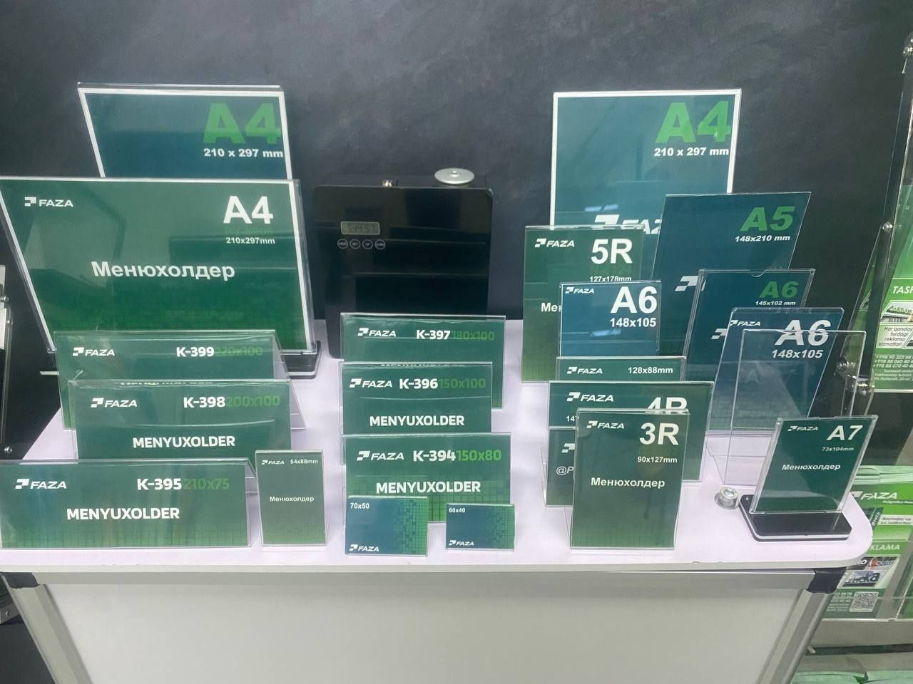 A4 format.A5 format. A6format. Hammasidan bor.