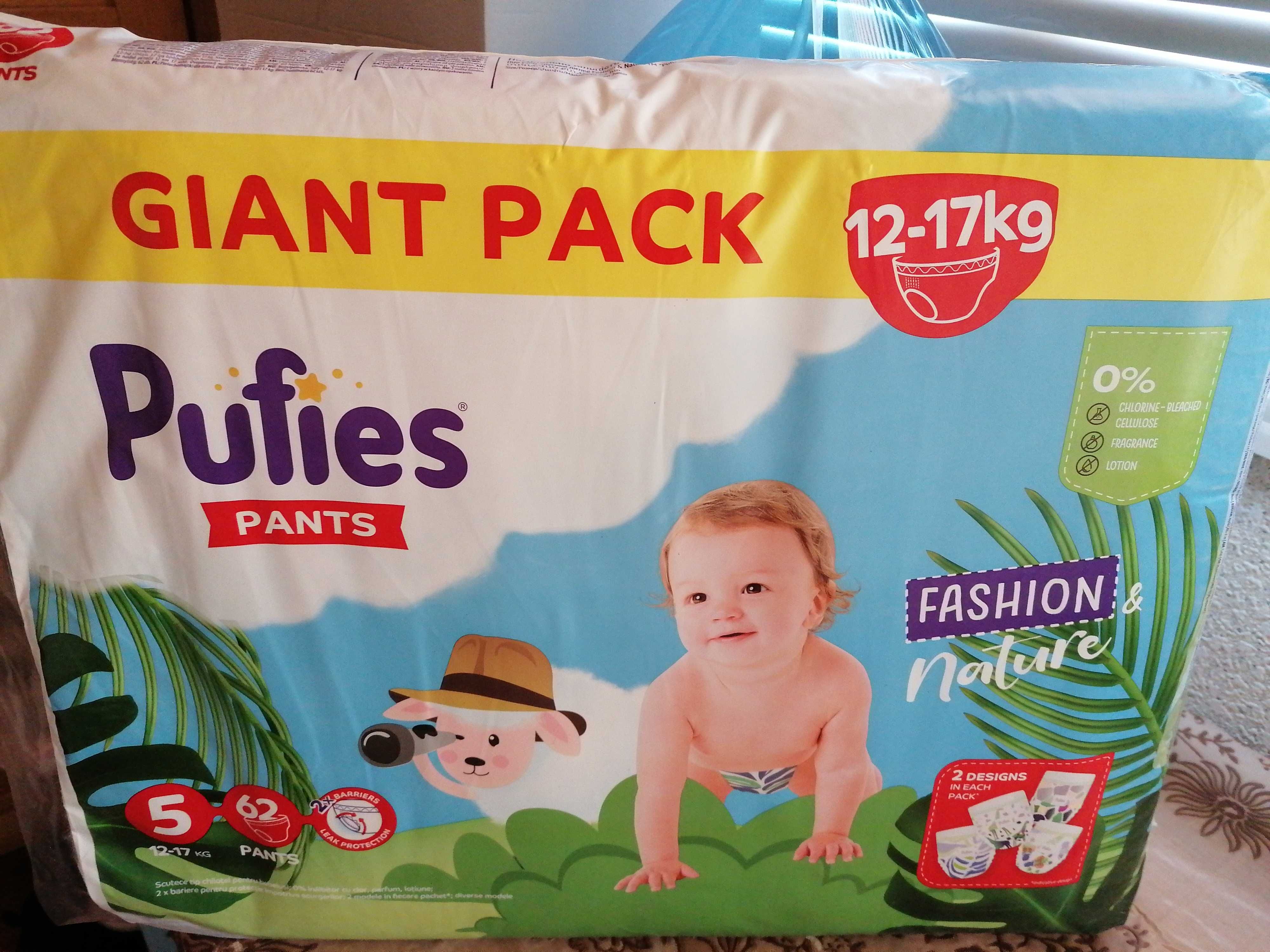 Pufies 5 гащи ,62 бр