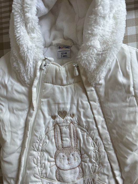 Зимняя куртка-комбинезон.