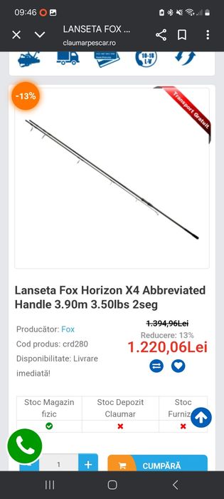 Lansete crap fox horizon x4, x3, xt/ eos pro,