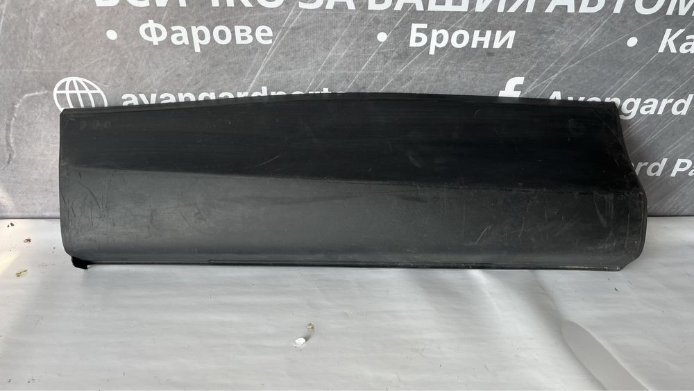 Праг на задна лява врата Mazda CX5 (2013-2016)