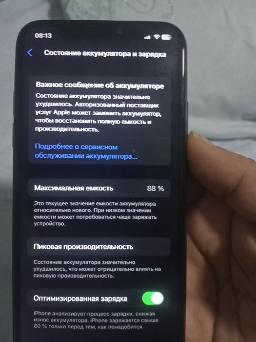iPhone X sotiladi