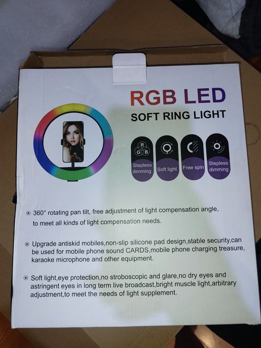 Професионална LED кръгла лампа, 30 см, RGB светлина
