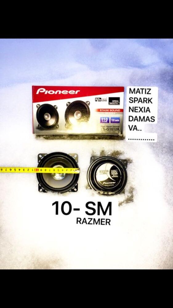 Pioneer 10 sm o'lchamli matiz spark nexia . .yengi cheti rezinkali