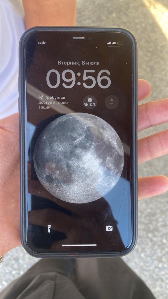 Айфон 11 жақдай жақсы