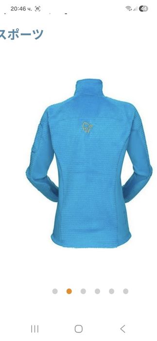 Norrona Lafoten warm2-Ориг.Дамско горнище