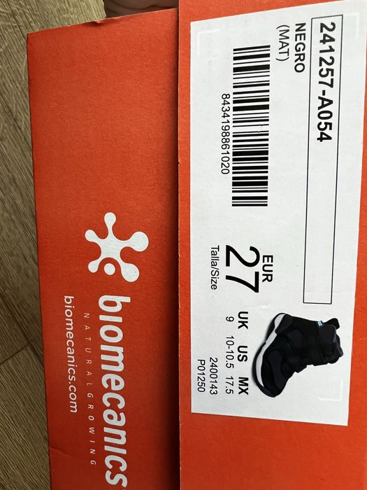 Водоустойчиви боти за момче Biomecanics 27