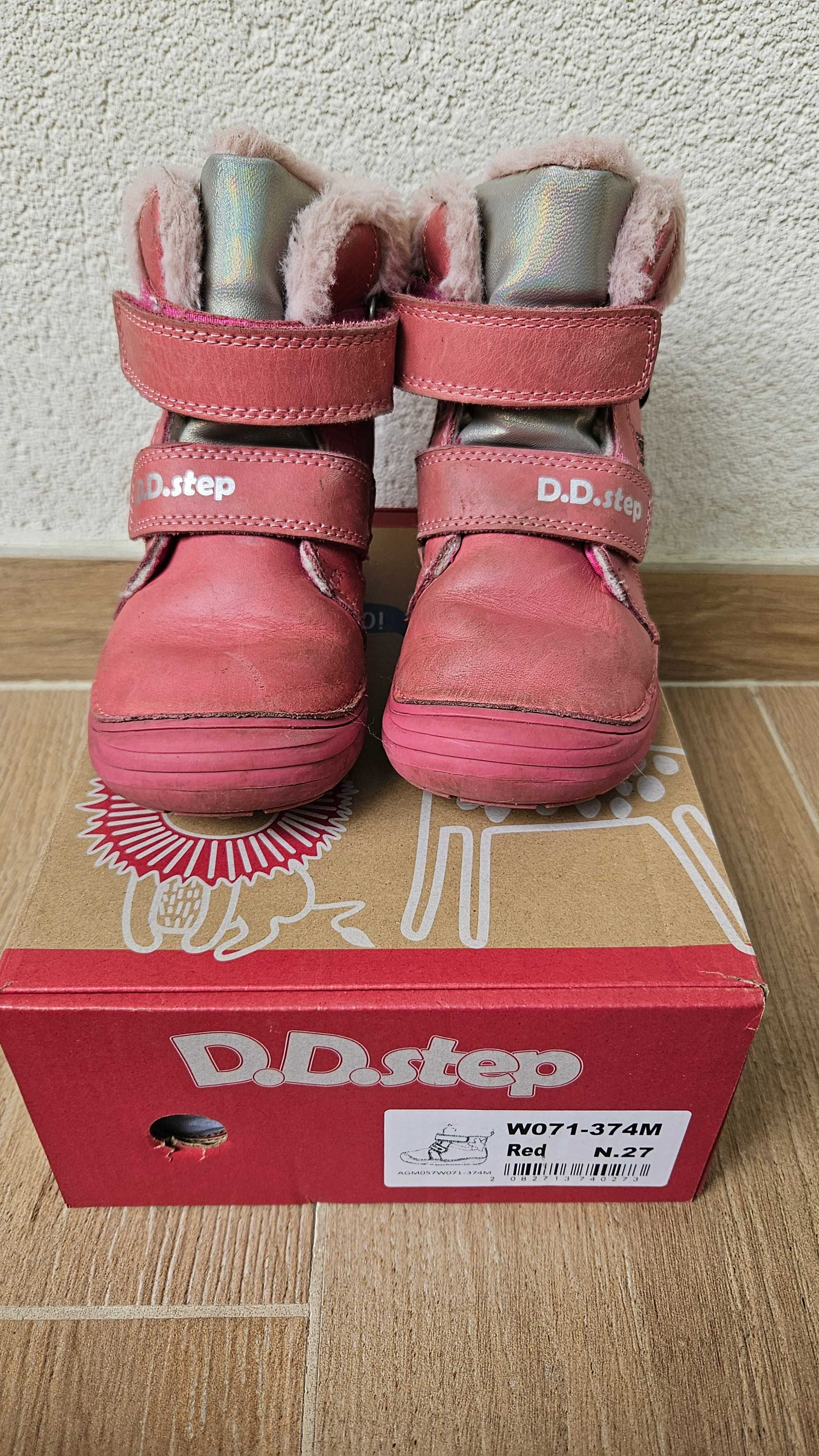 Детски зимни ботуши (D.D.Step, Ponte, Nr. 24, 27)