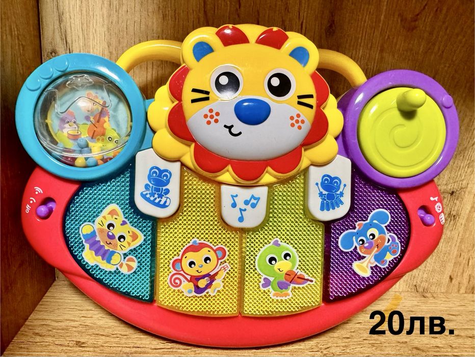 Интерактивни играчки