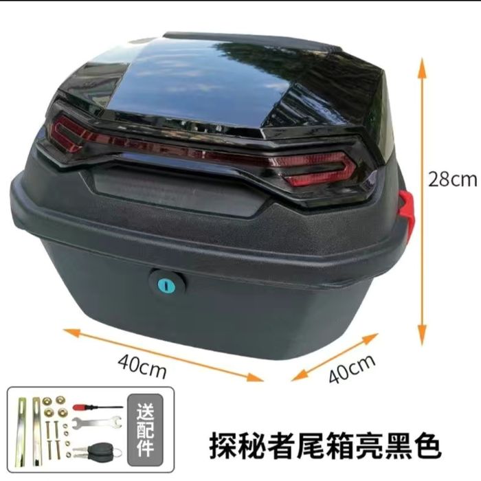 Багажник на мопед, скутер