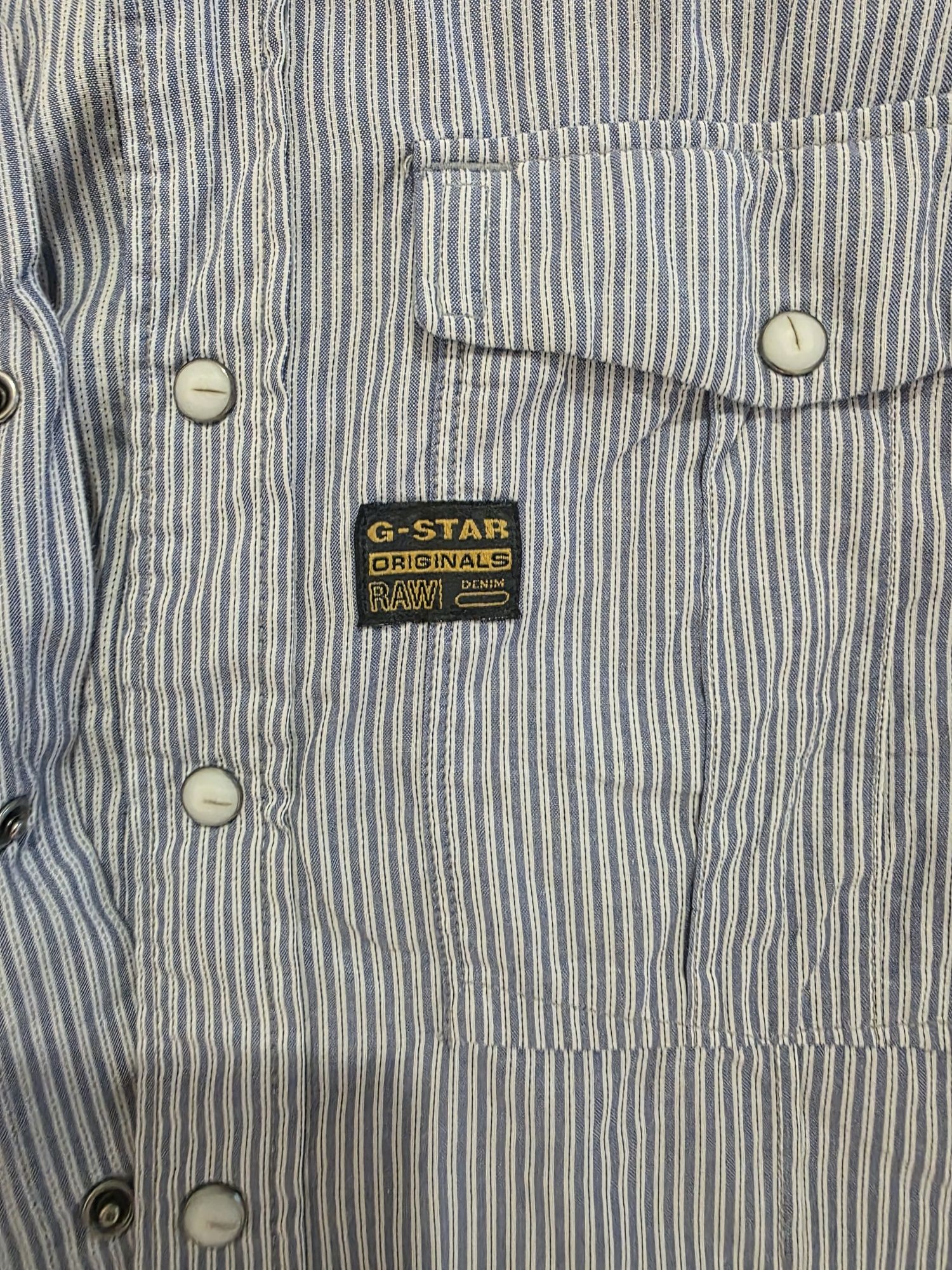 Мъжка риза G-star raw L