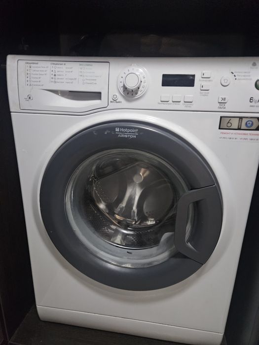 Отдам на запчачти стиральную машину.