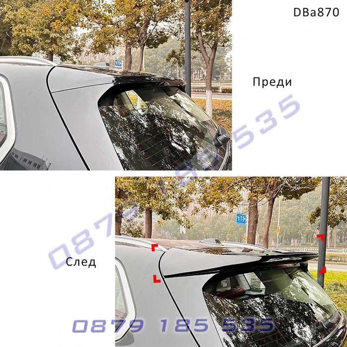 Заден лип спойлер багажник BMW X5 G05 19+ тунинг бмв х5 г05 крило