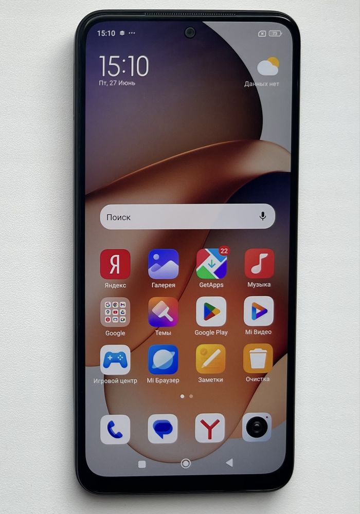 Redmi Note 12s Redmi