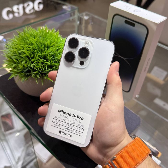 iPhone 14 Pro 128gb 100% | iStore