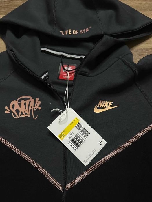 Trening Nike Tech - Syna