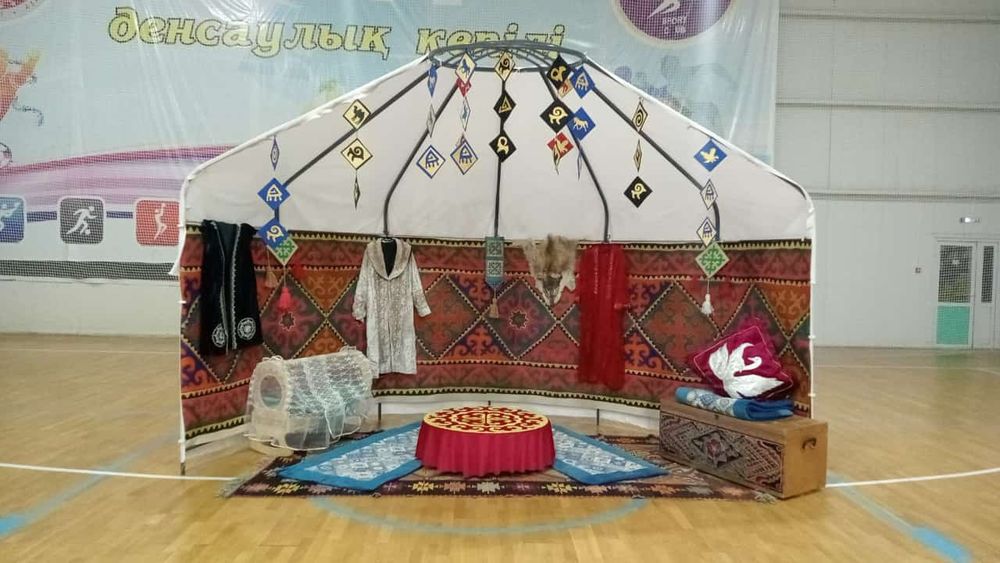 Юрта полуюрта,фотозона,тематический уголок