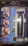 Trimmer all în one