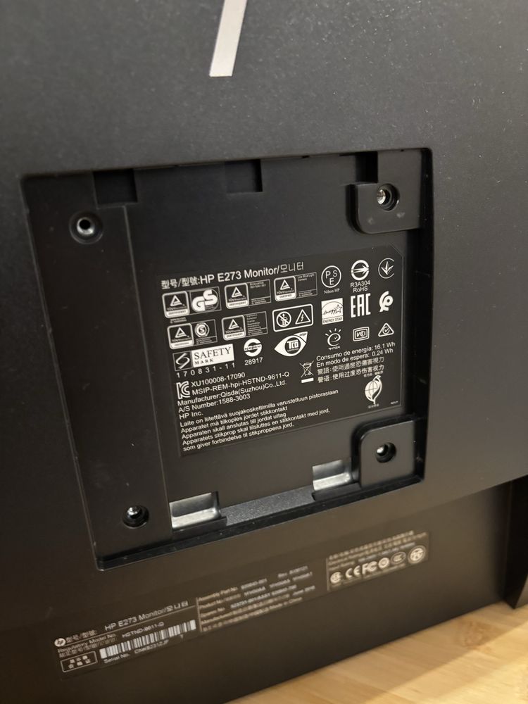 Гейминг монитор HP E273!