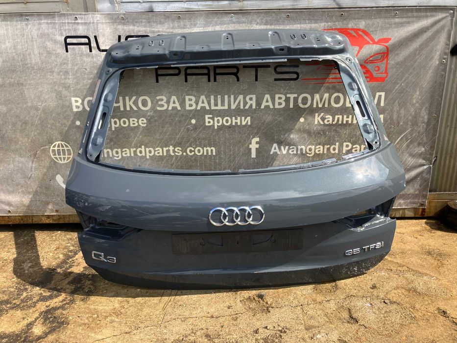 Капак,багажник Audi Q3 2022г 3бр.